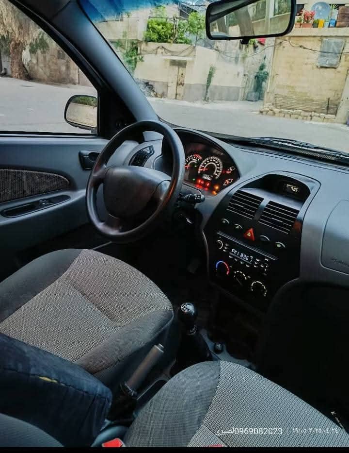 سابا 2020. خالية برا جوة - محافظة دمشق