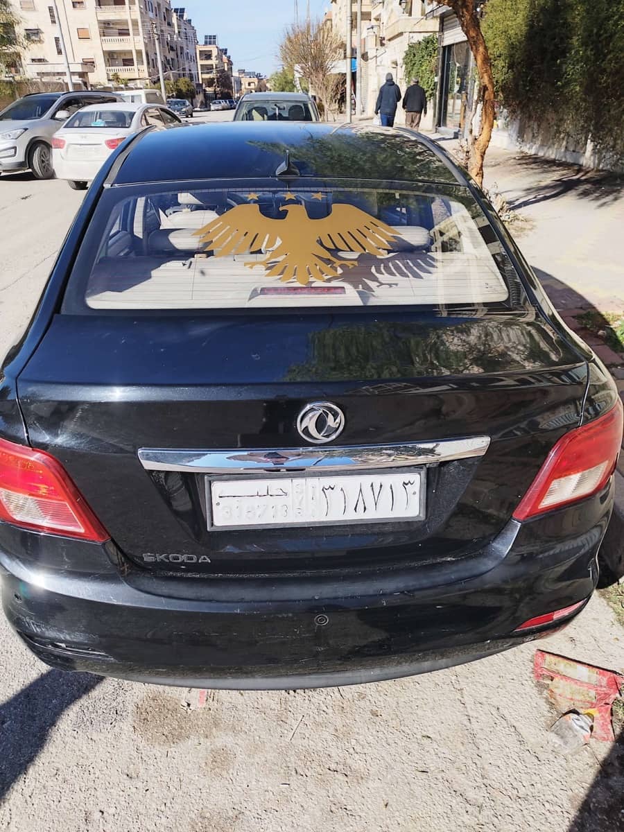 DFM - محافظة طرطوس