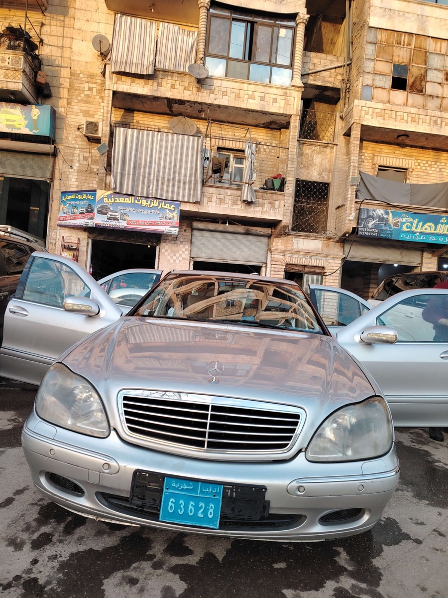 مرسيدس s320 1999 أعلى فئة - محافظة حلب