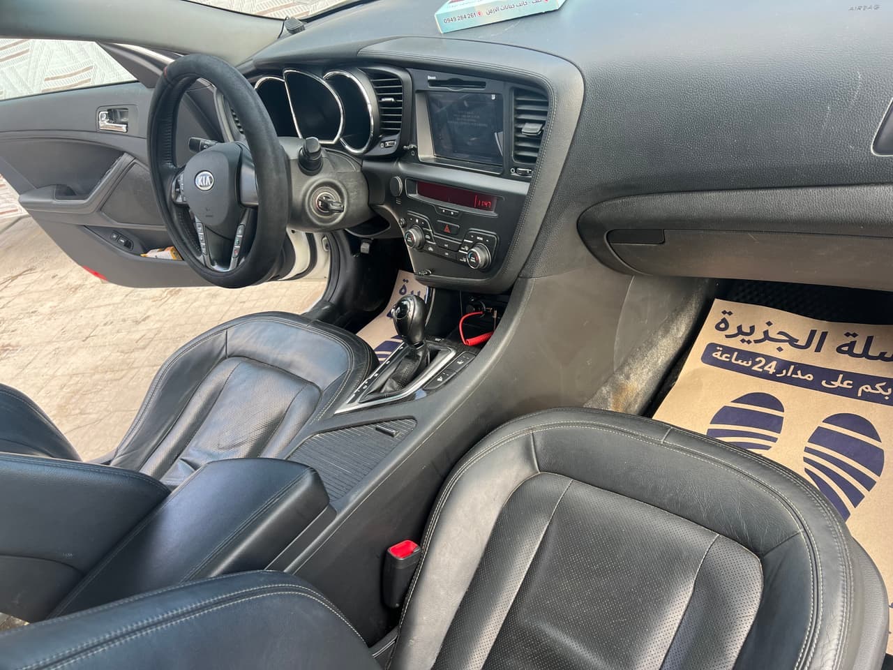 Kia k5 Kia k5 - كيا - محافظة حلب - صورة 11 من 14