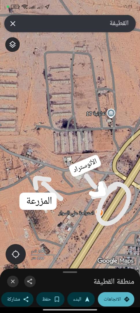 (بداعي السفر) للبيع أرض + مزرعة صغيرة ريف دمشق ، القطيفة - محافظة دمشق