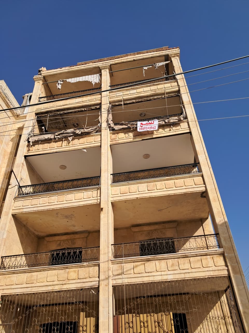 شقة سكنية للبيع في منطقة جمعية غرب الزهراء شقة سكنية للبيع في منطقة جمعية غرب الزهراء - محافظة حلب - صورة 3 من 4