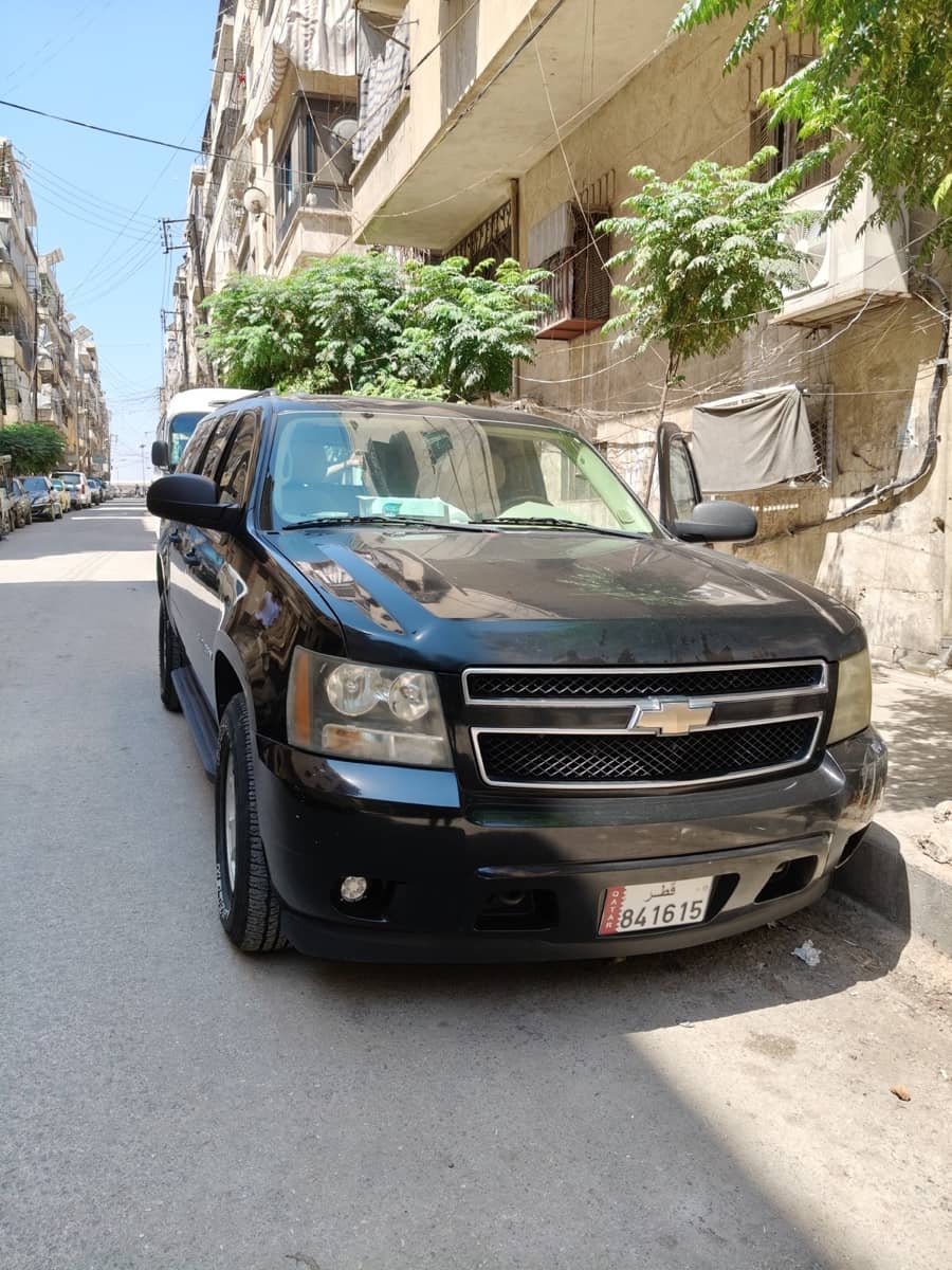 حلب / الاعظميه - محافظة حلب