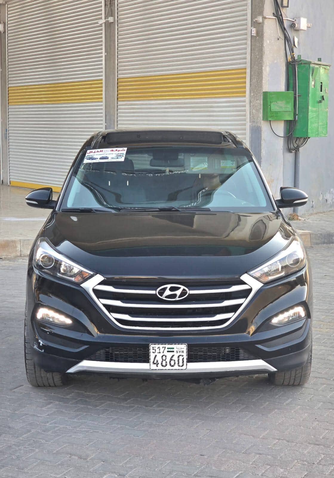 Tucson 2018 - محافظة إدلب